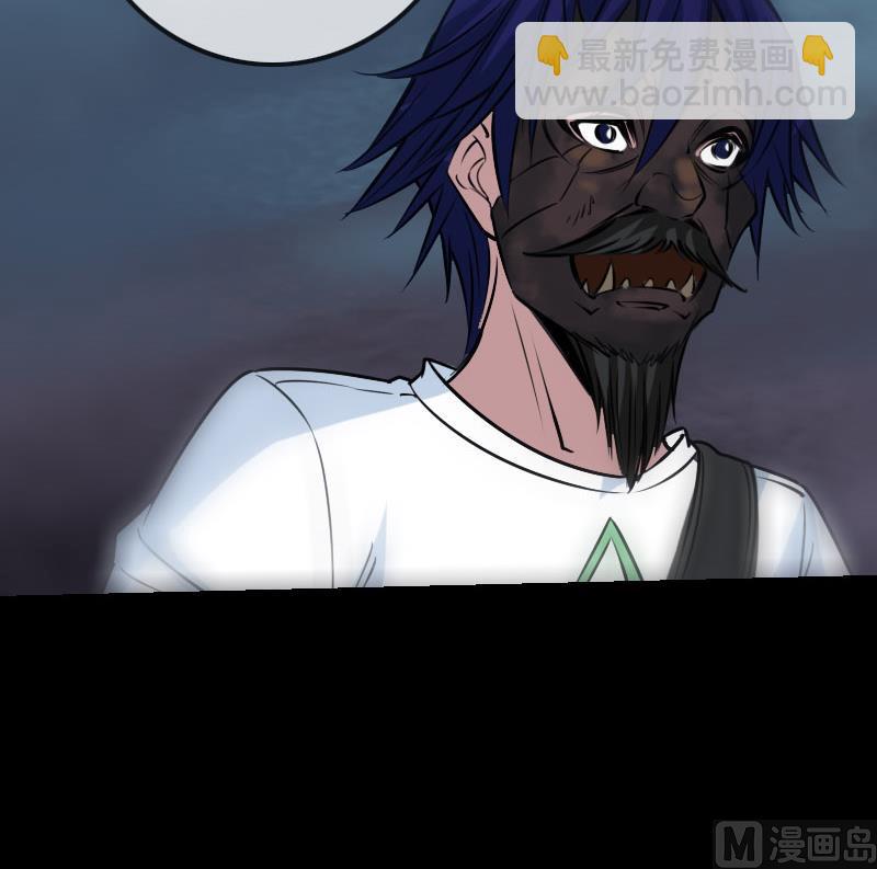第233话 议计23