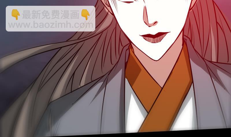 第233话 议计27