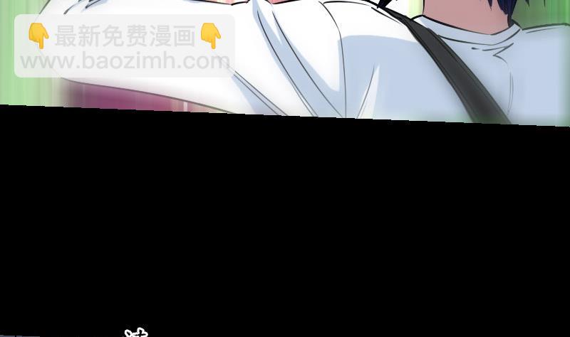 第233话 议计4