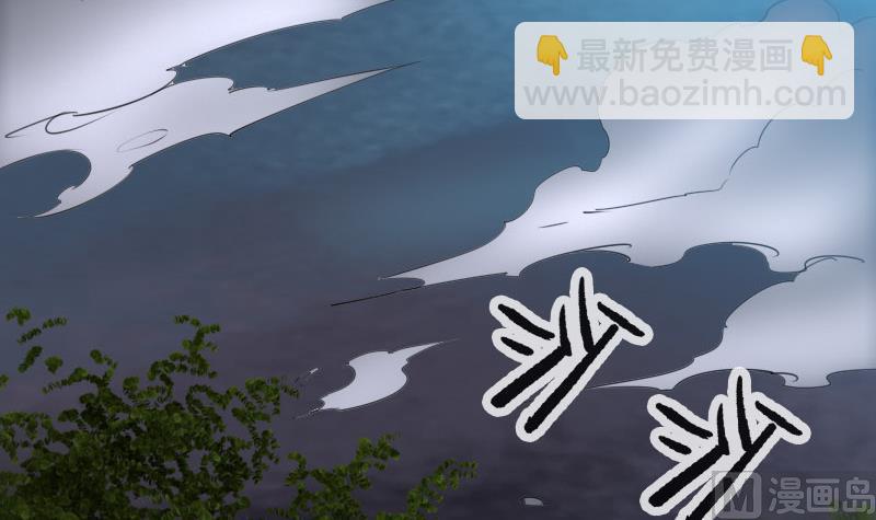 第233话 议计44