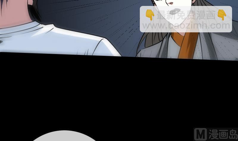 第233话 议计51