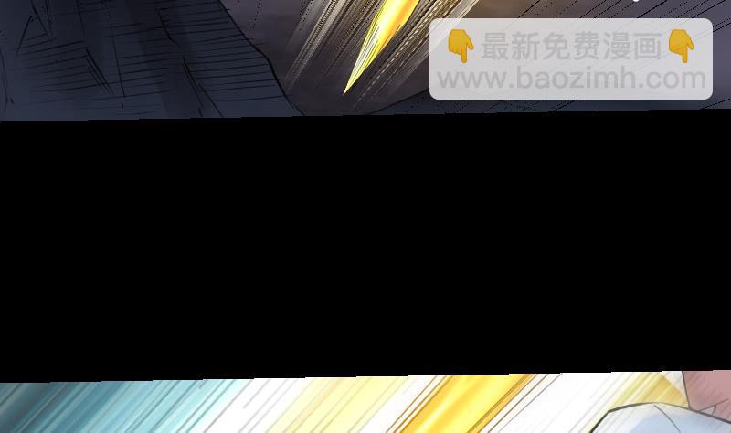 第233话 议计6