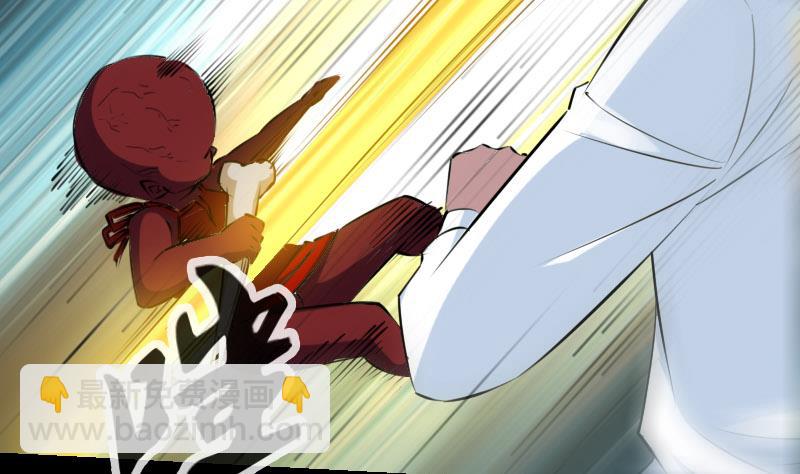 第233话 议计7