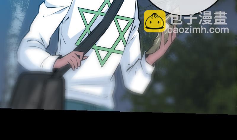 第204话 纳贡12