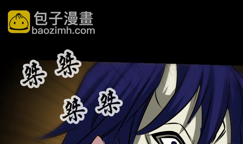 第204话 纳贡13
