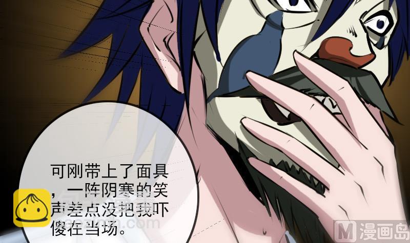 第204话 纳贡14