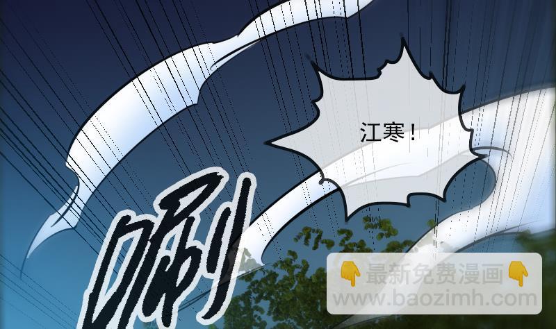 第204话 纳贡16