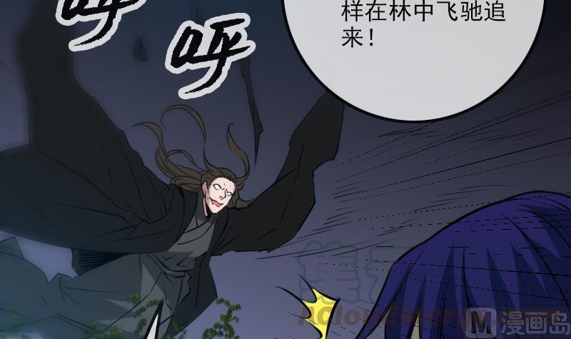 第204话 纳贡20