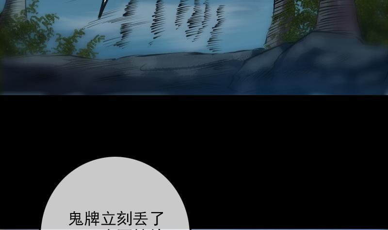 第204话 纳贡3