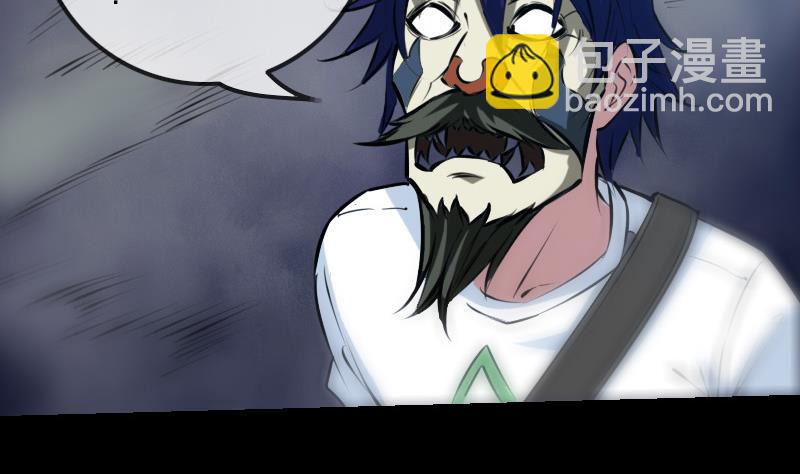 第204话 纳贡36