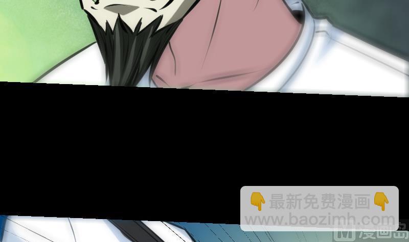 第204话 纳贡44