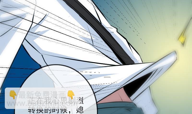 第204话 纳贡45