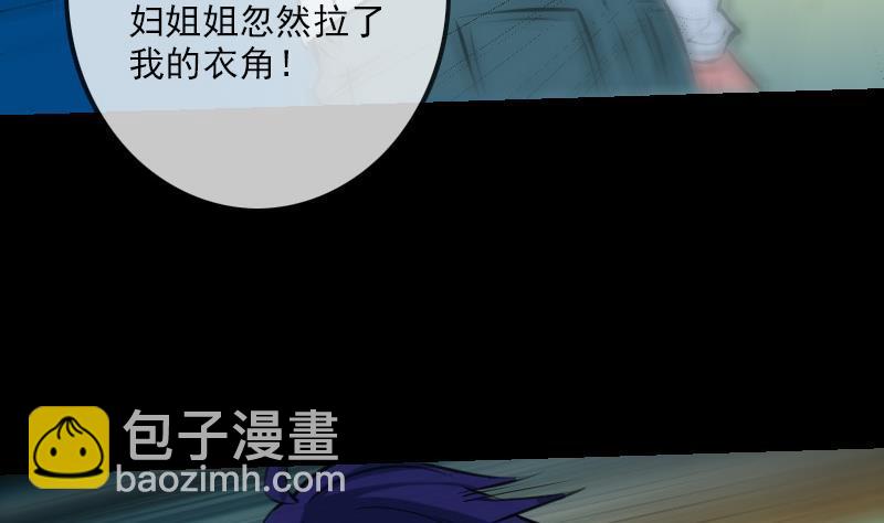 第204话 纳贡46