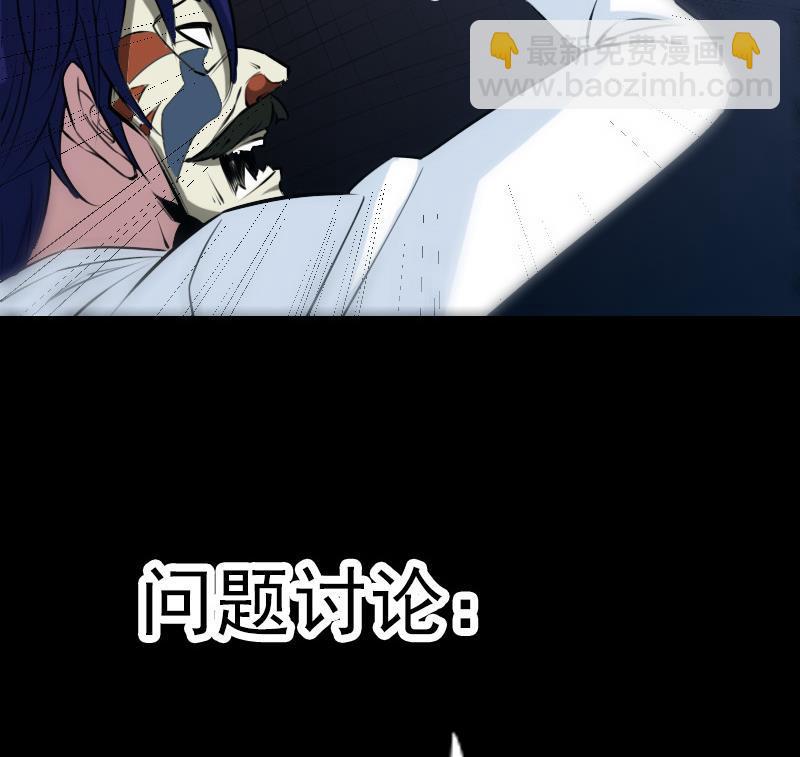 第204话 纳贡49