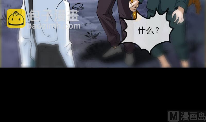 第204话 纳贡5