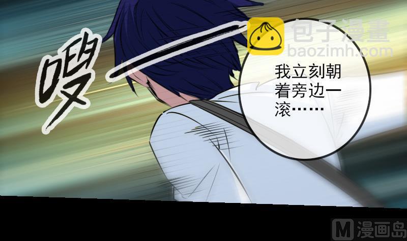 第204话 纳贡51