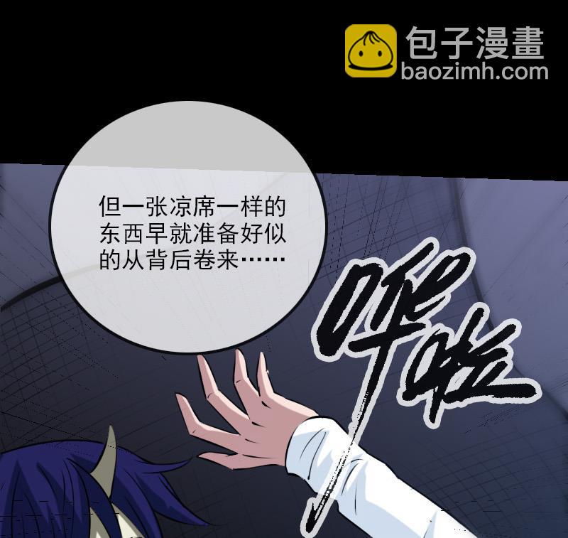 第204话 纳贡52