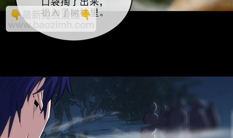 第204话 纳贡7