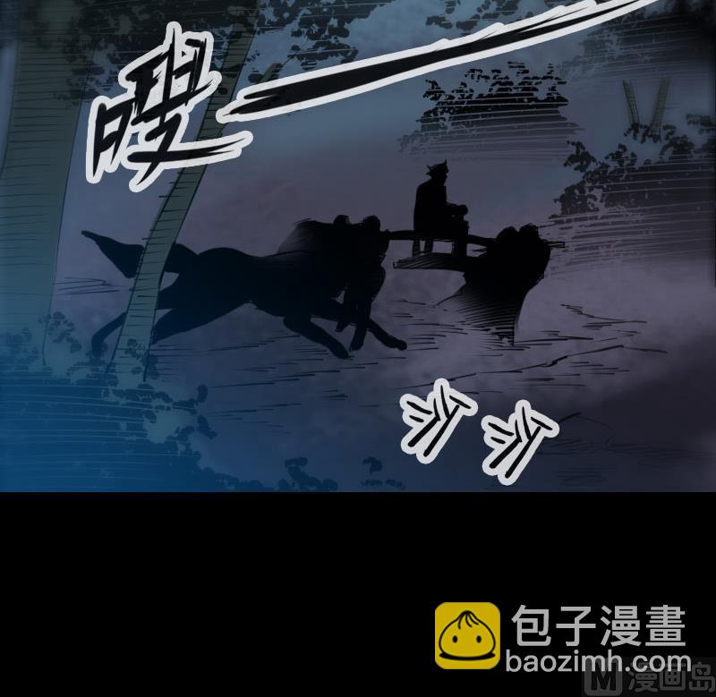 第234话 联合26