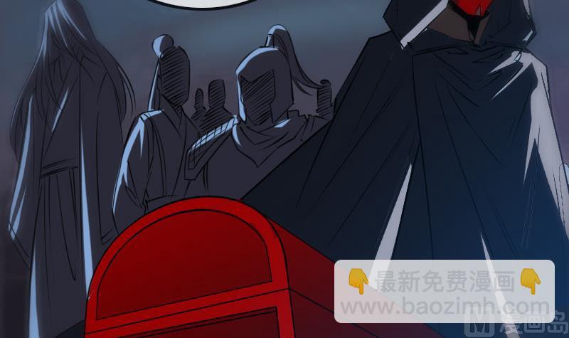第234话 联合35