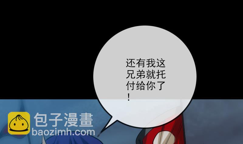第235话 反制13
