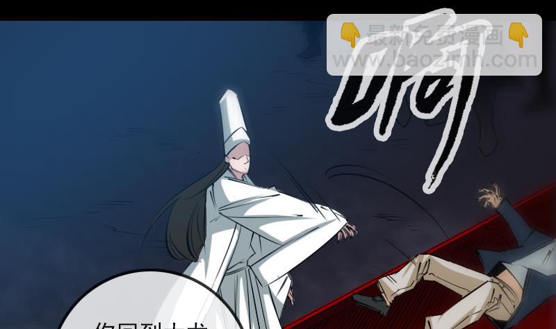 第235话 反制18