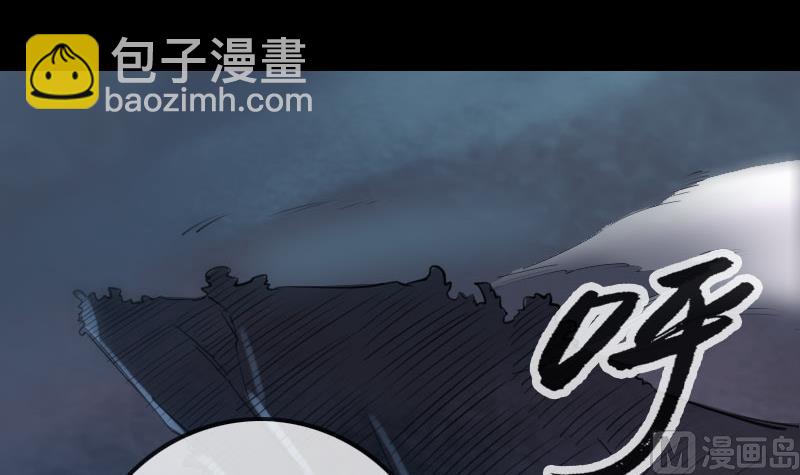 第235话 反制2