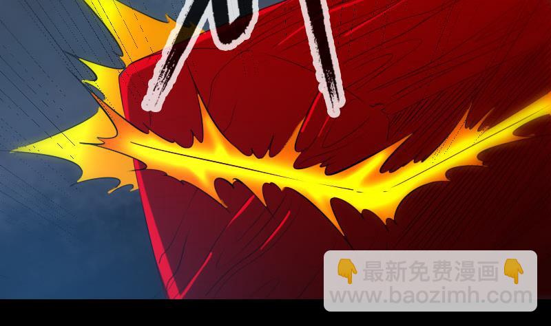 第235话 反制21