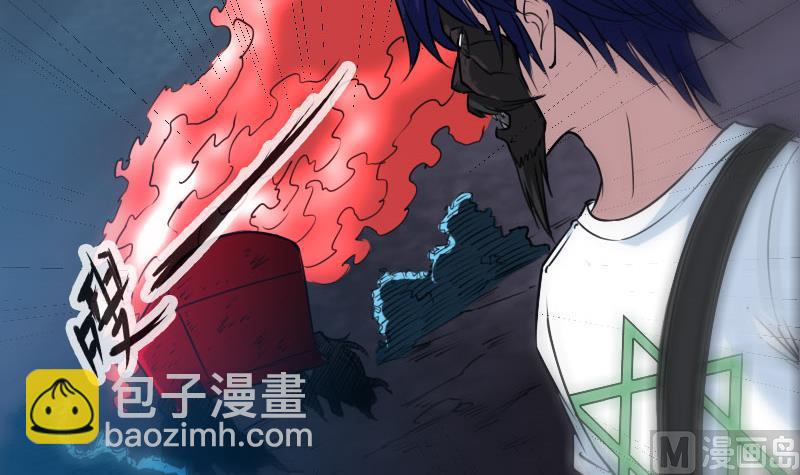 第235话 反制23