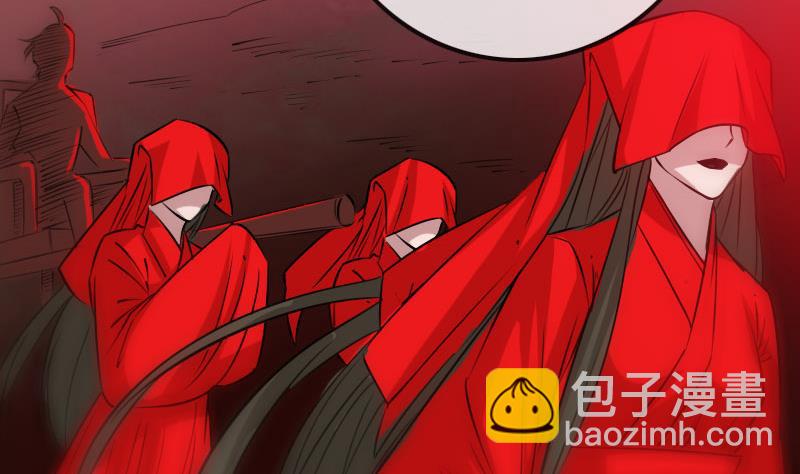 第235话 反制33