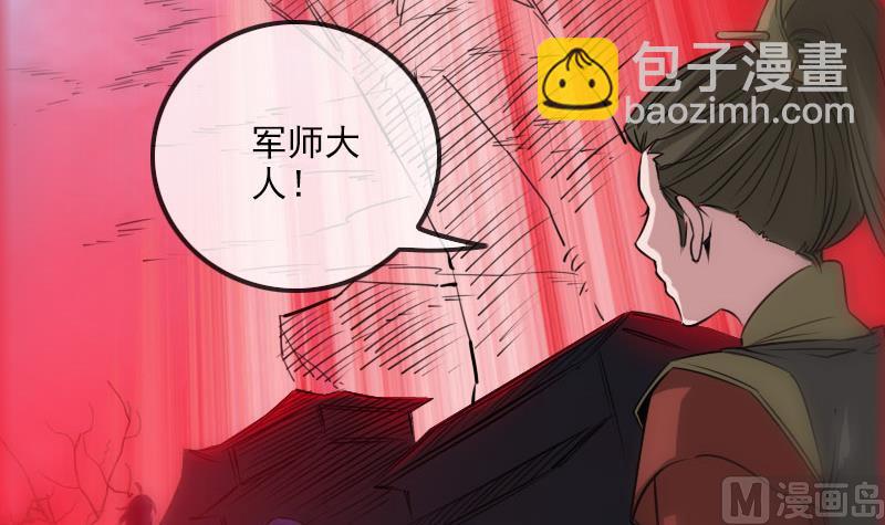 第235话 反制35