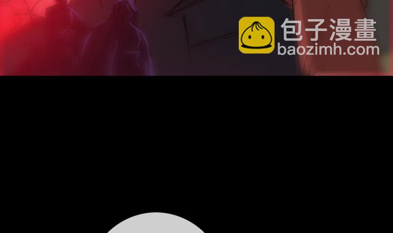 第235话 反制36
