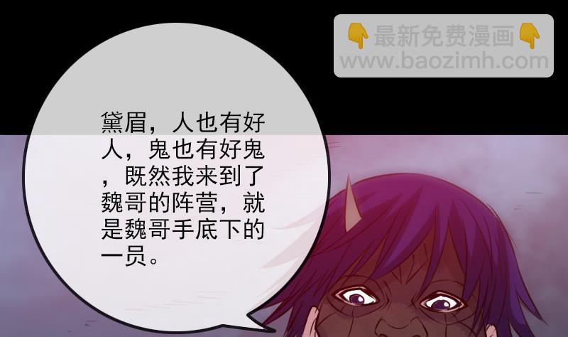 第235话 反制39