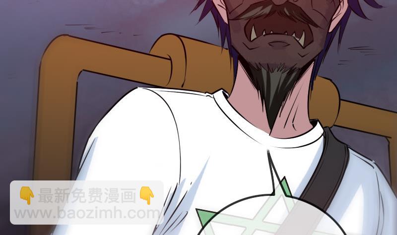第235话 反制40