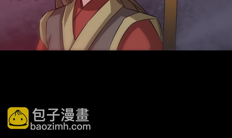 第235话 反制43