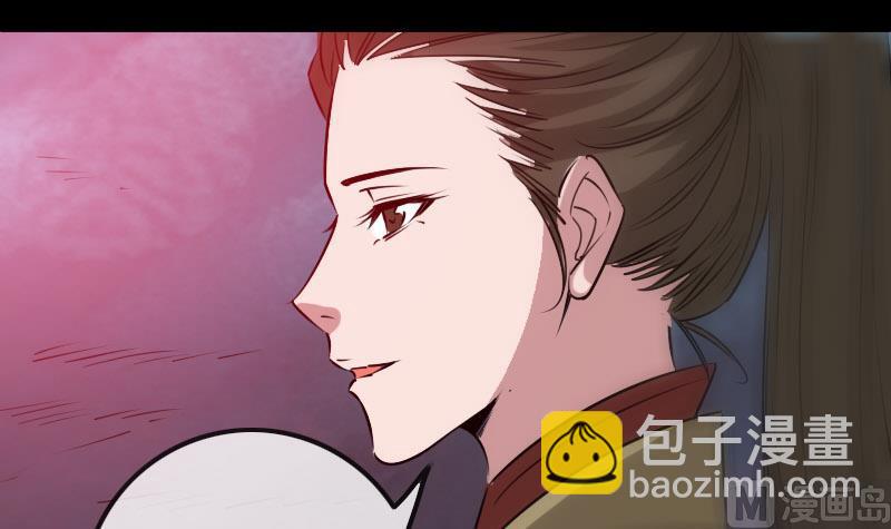 第235话 反制44