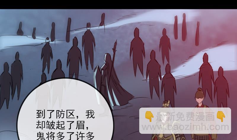 第235话 反制46