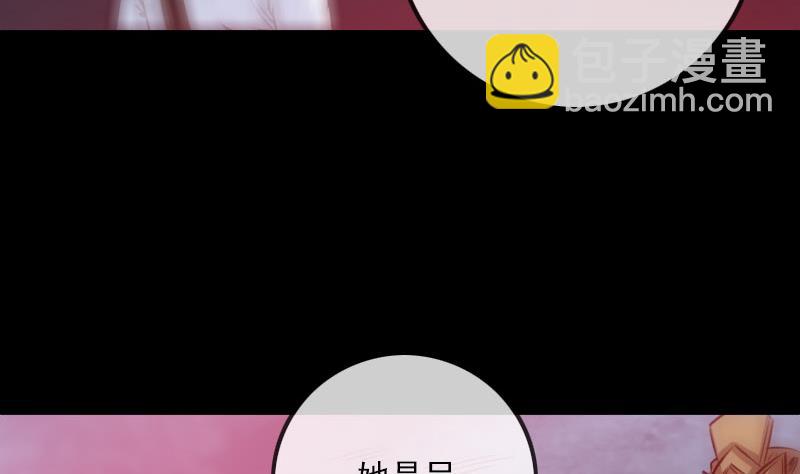 第235话 反制52
