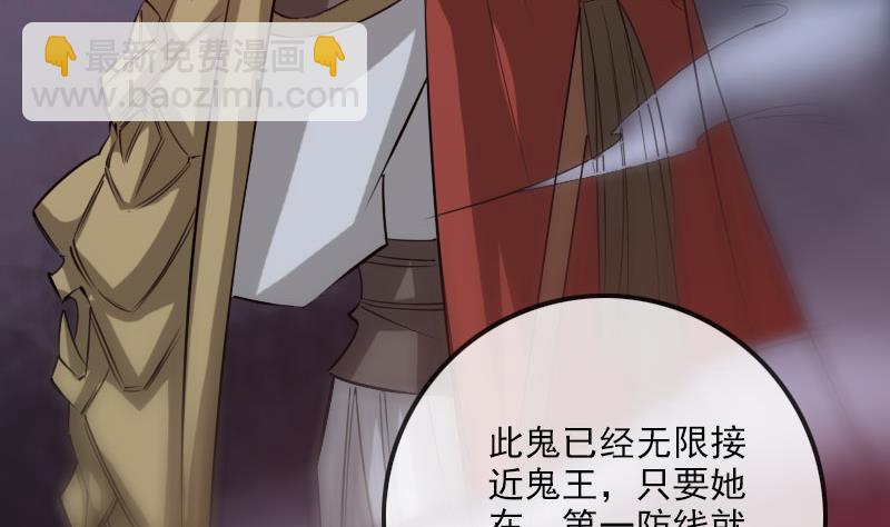 第235话 反制56