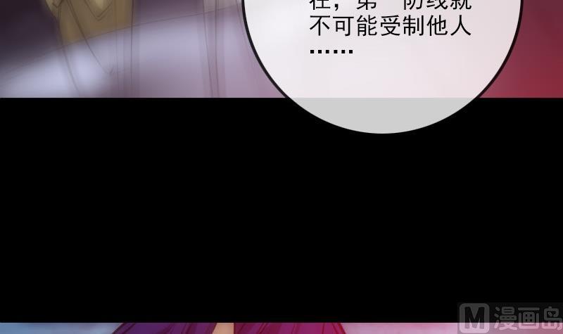 第235话 反制57