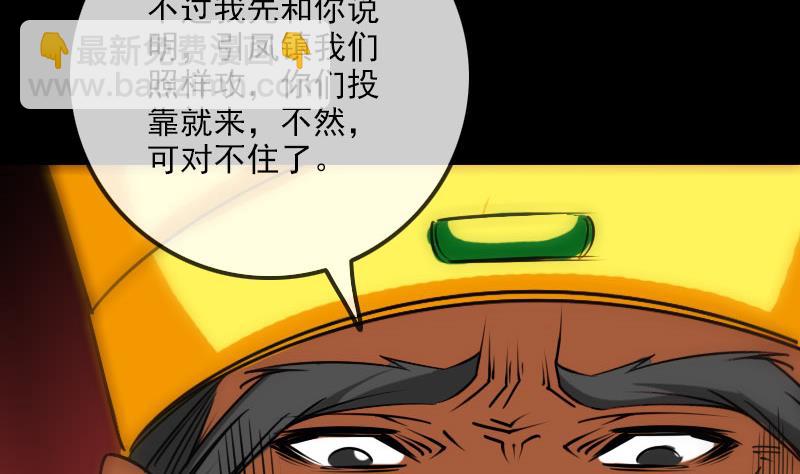 第235话 反制9