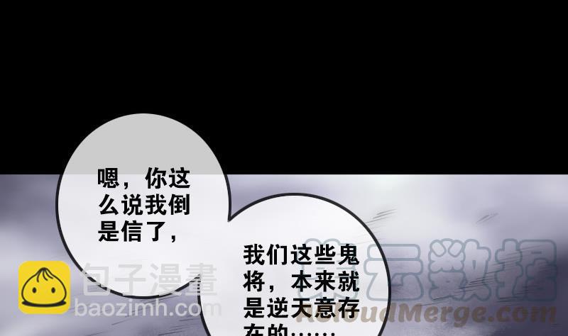 第206话 攻城10