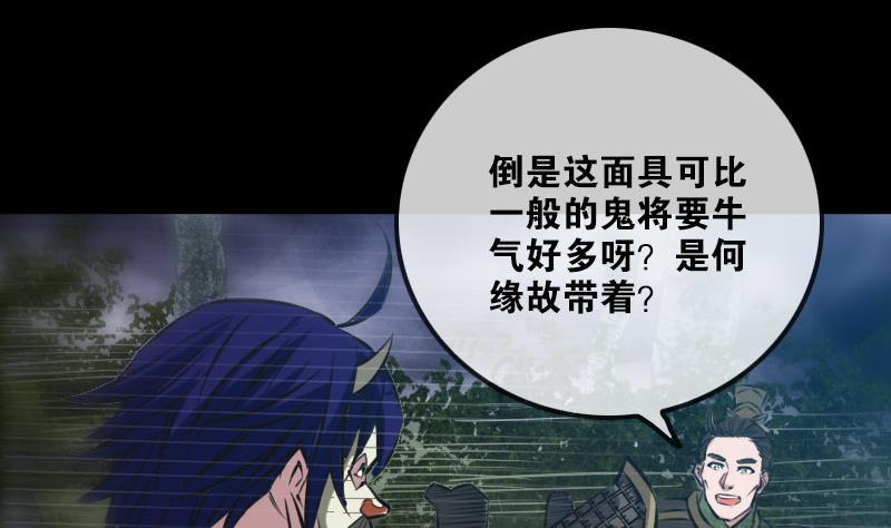 第206话 攻城18