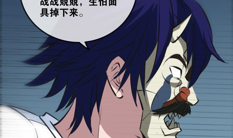 第206话 攻城21