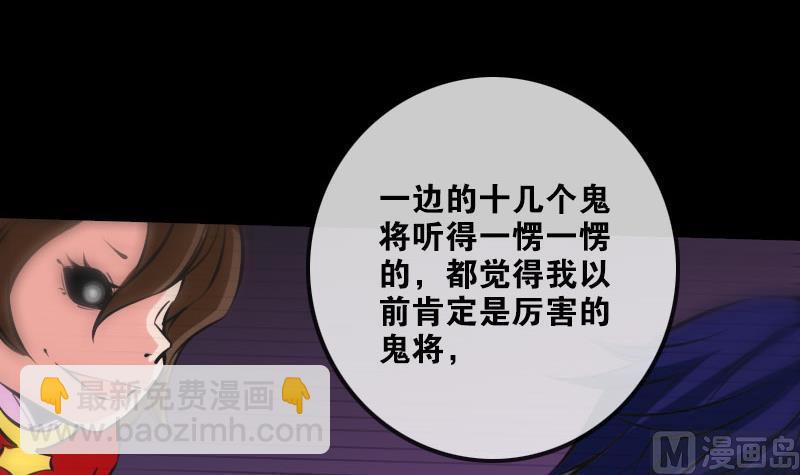 第206话 攻城23