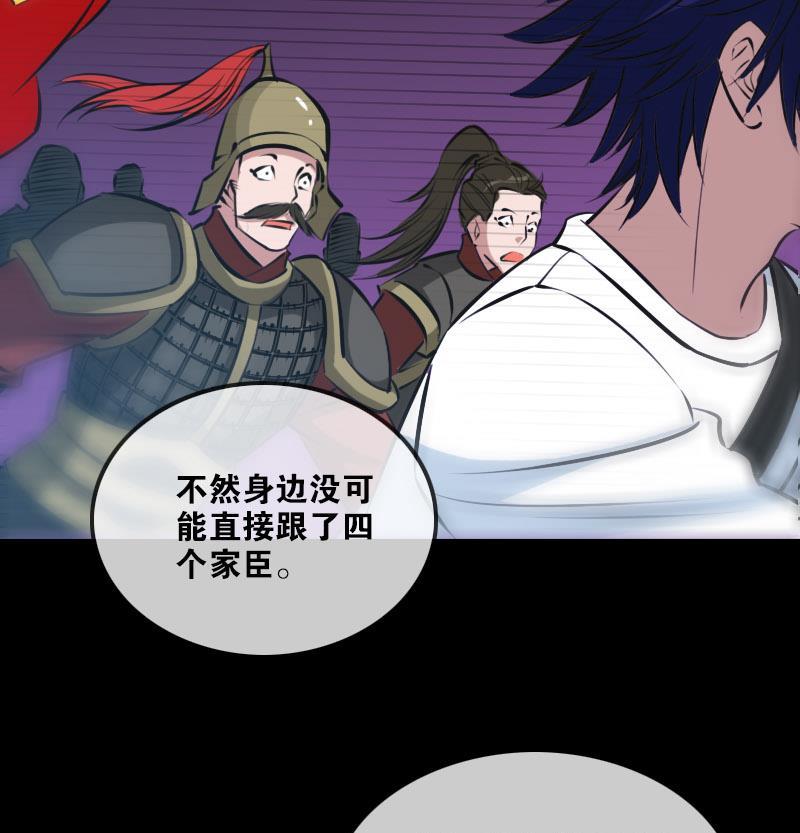 第206话 攻城24