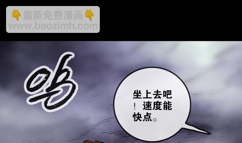 第206话 攻城27