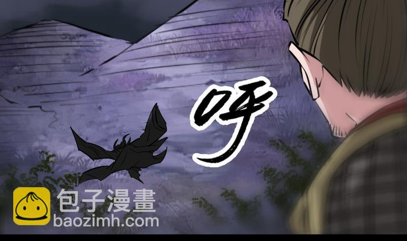 第206话 攻城3