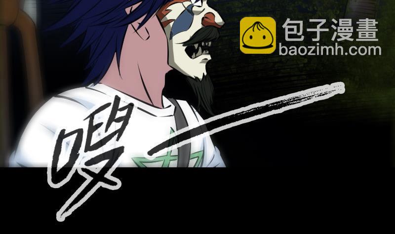 第206话 攻城31