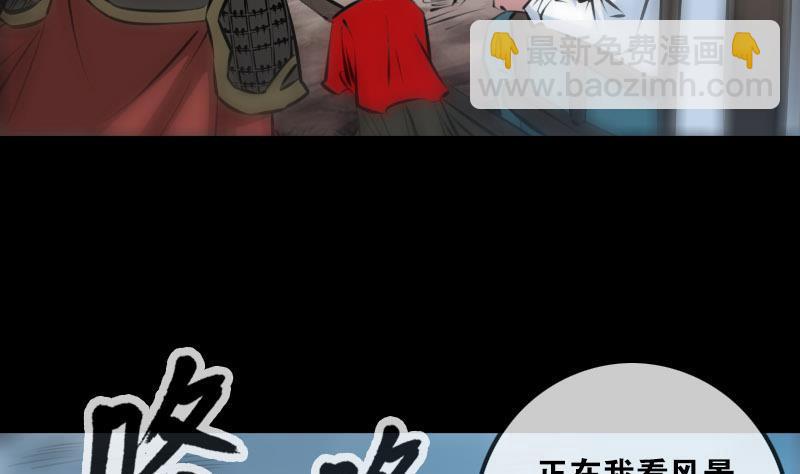 第206话 攻城34